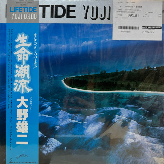 YUJI OHNO - LIFETIDE = 生命潮流