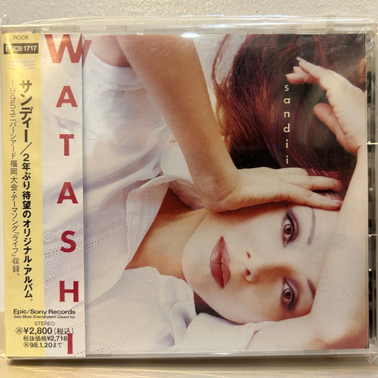 SANDII - WATASHI
