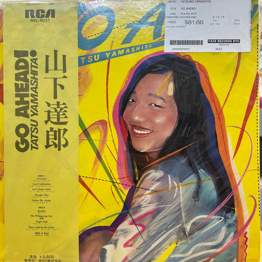 TATSURO YAMASHITA - GO AHEAD!