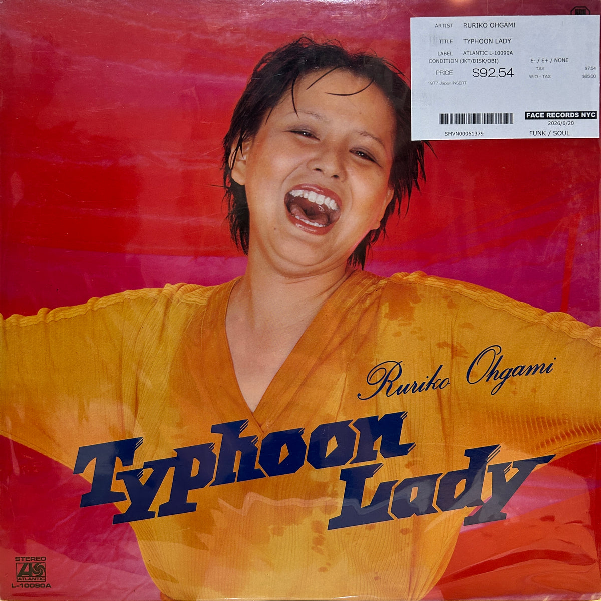 RURIKO OHGAMI - TYPHOON LADY