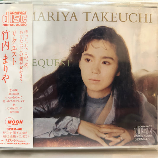 MARIYA TAKEUCHI - REQUEST = リクエスト