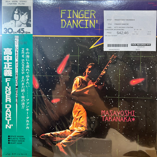 MASAYOSHI TAKANAKA - FINGER DANCIN'