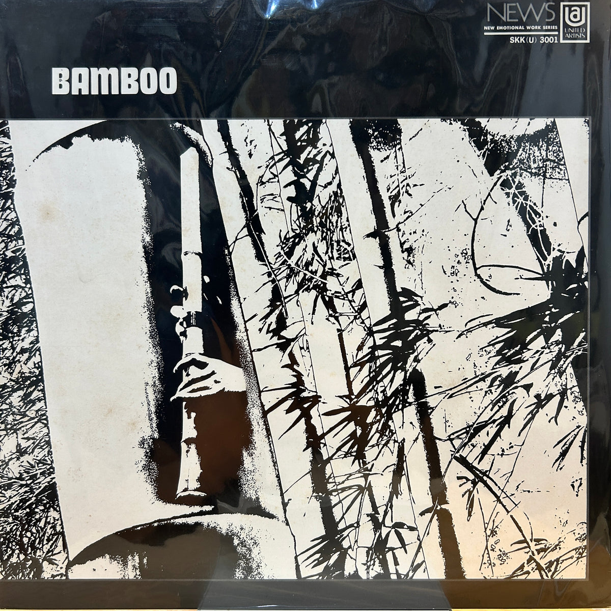 MINORU MURAOKA - BAMBOO