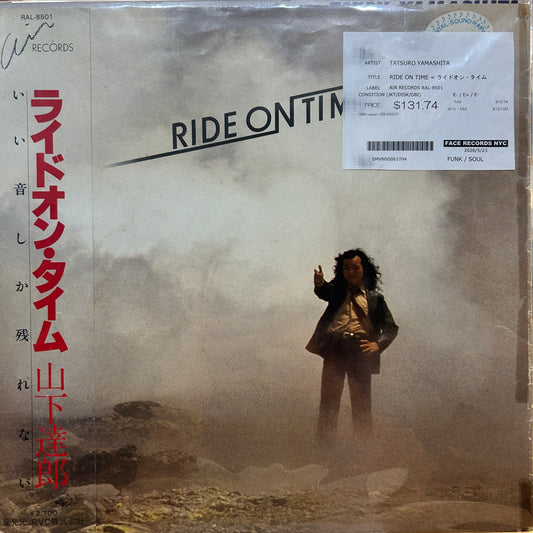 TATSURO YAMASHITA - RIDE ON TIME = ライドオン・タイム