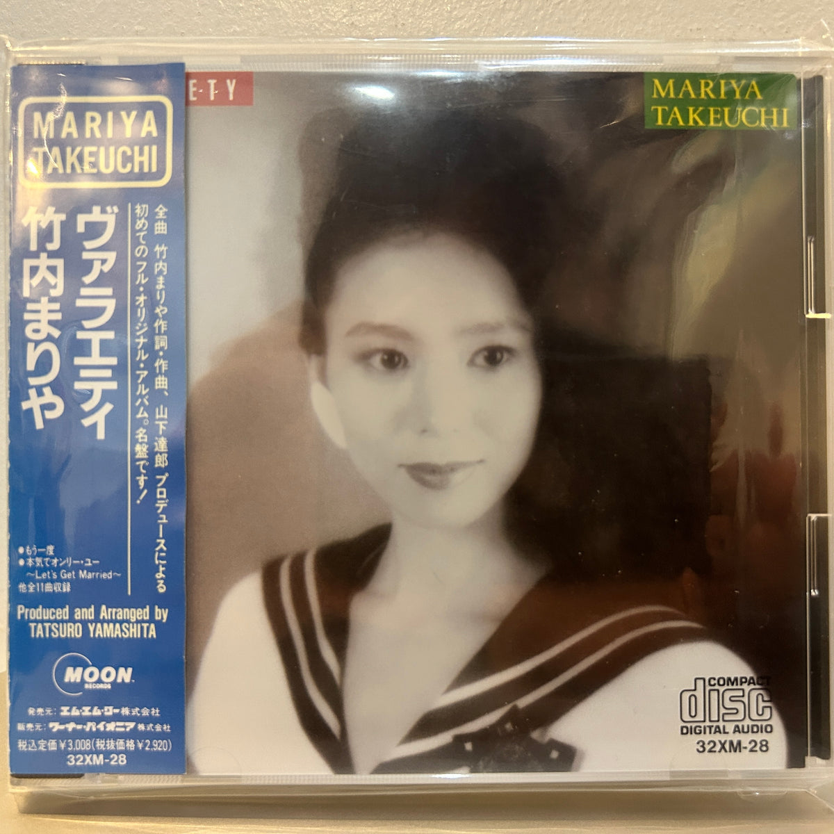 MARIYA TAKEUCHI - VARIETY = ヴァラエティ