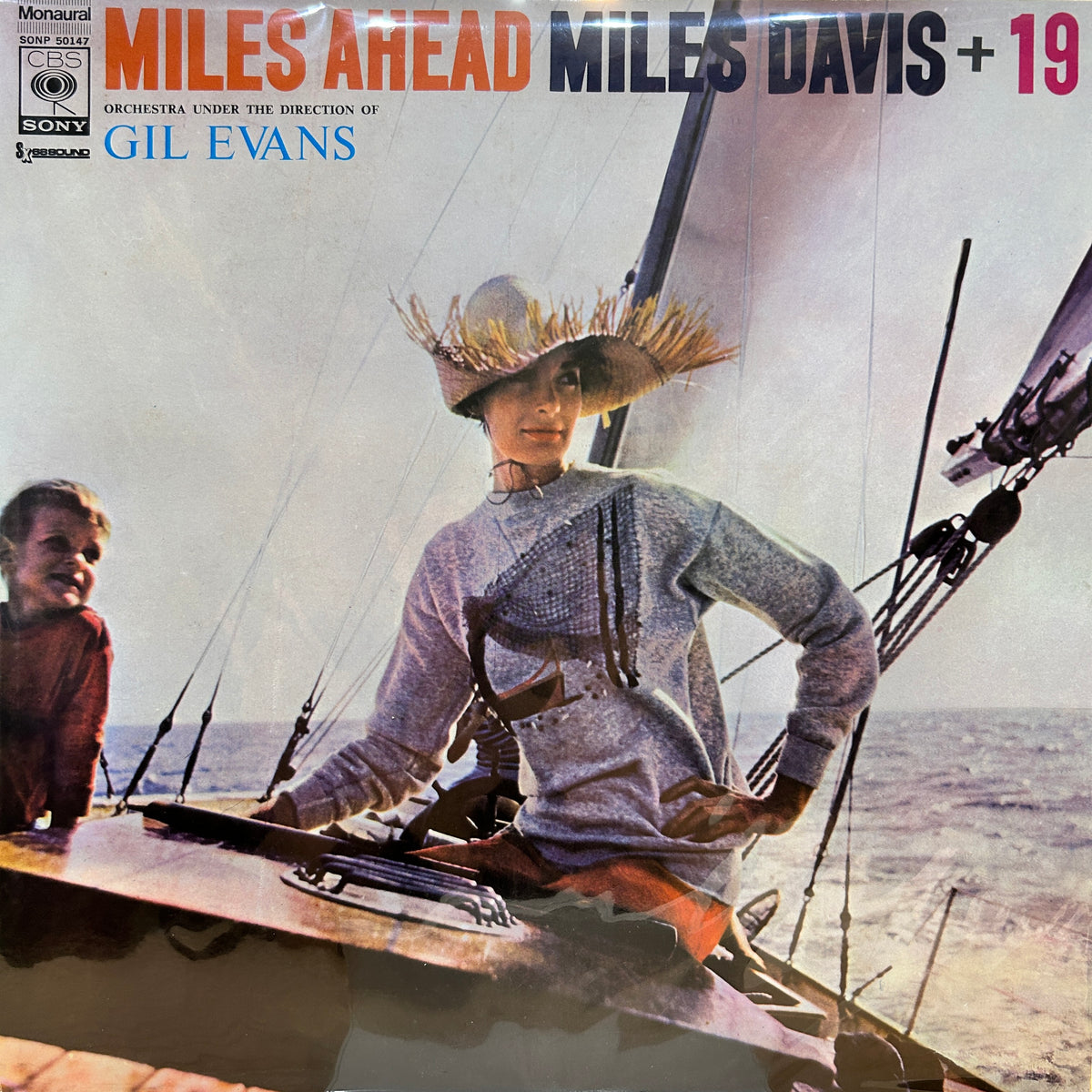 MILES DAVIS + 19 - MILES AHEAD