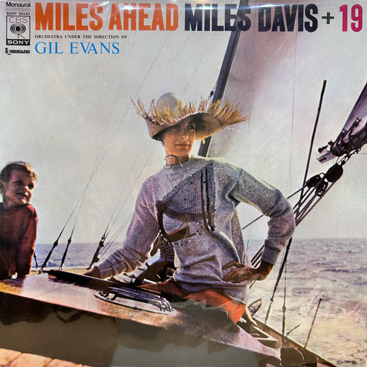 MILES DAVIS + 19 - MILES AHEAD