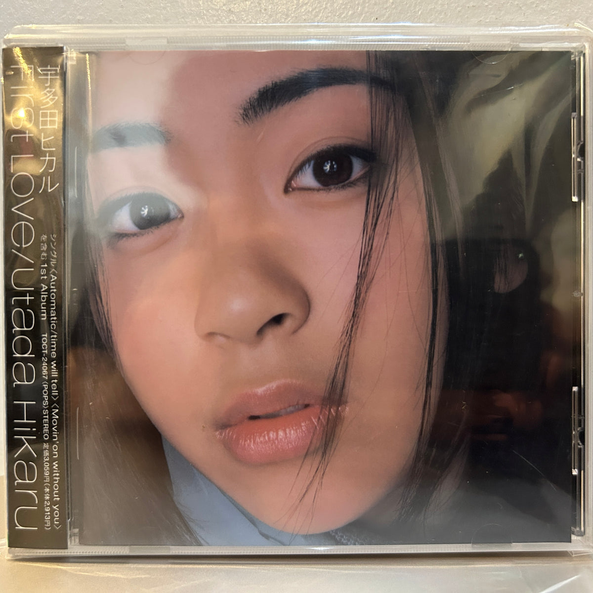 UTADA HIKARU - FIRST LOVE