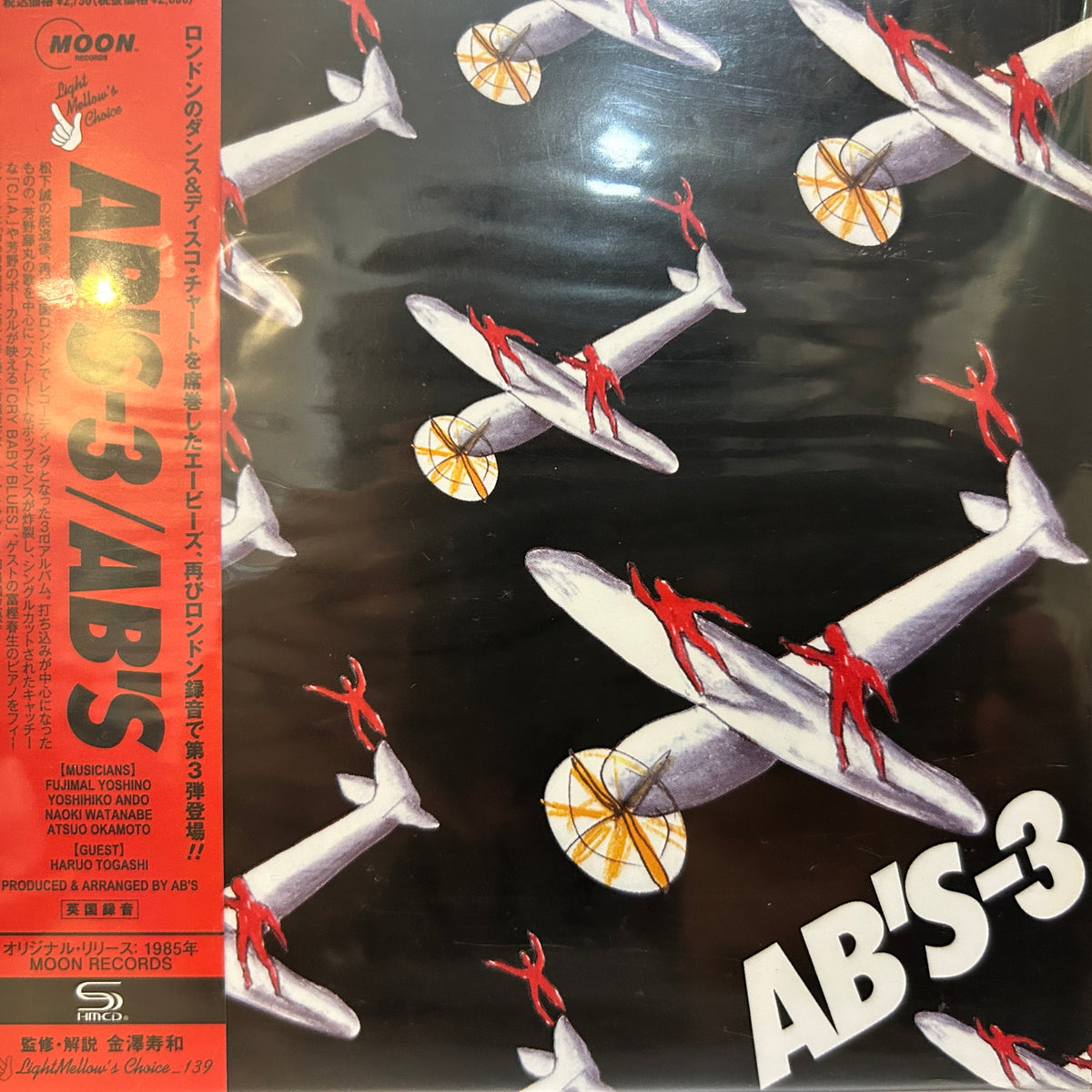 AB'S - AB'S-3