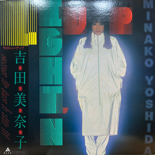MINAKO YOSHIDA - LIGHT'N UP