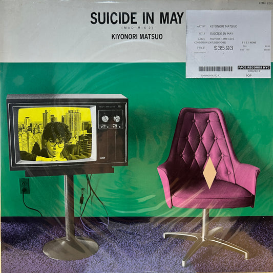 KIYONORI MATSUO - SUICIDE IN MAY