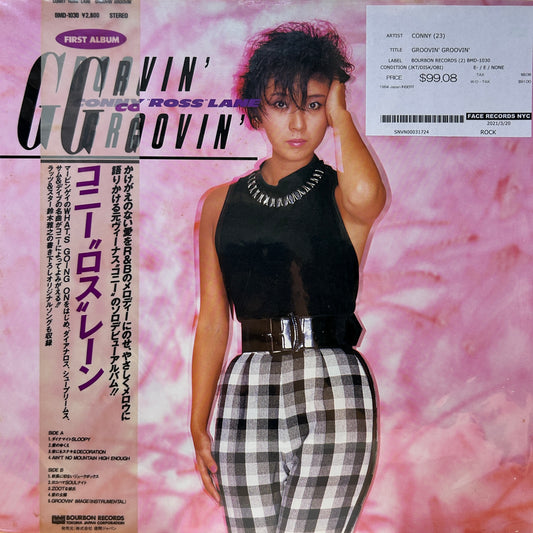 CONNY - GROOVIN' GROOVIN'