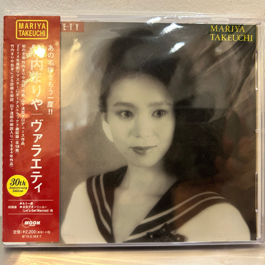 MARIYA TAKEUCHI - VARIETY = ヴァラエティ (30TH ANNIVERSARY EDITION)