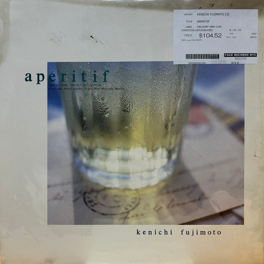 KENICHI FUJIMOTO - APERITIF