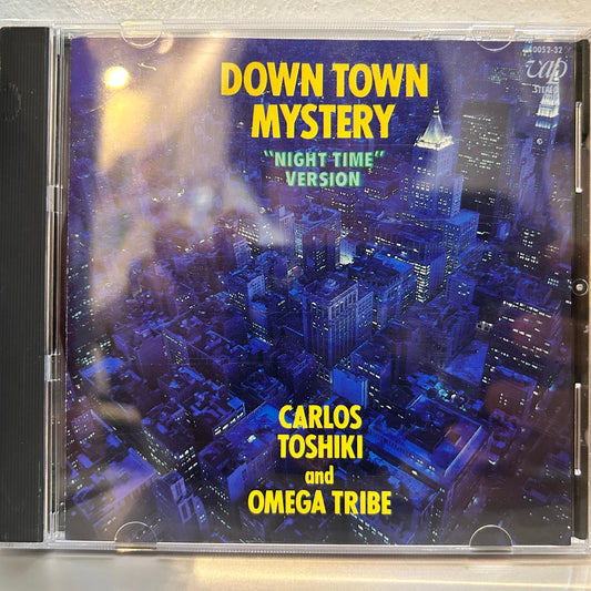 CARLOS TOSHIKI AND OMEGA TRIBE - DOWN TOWN MYSTERY ("NIGHT TIME" VERSION)