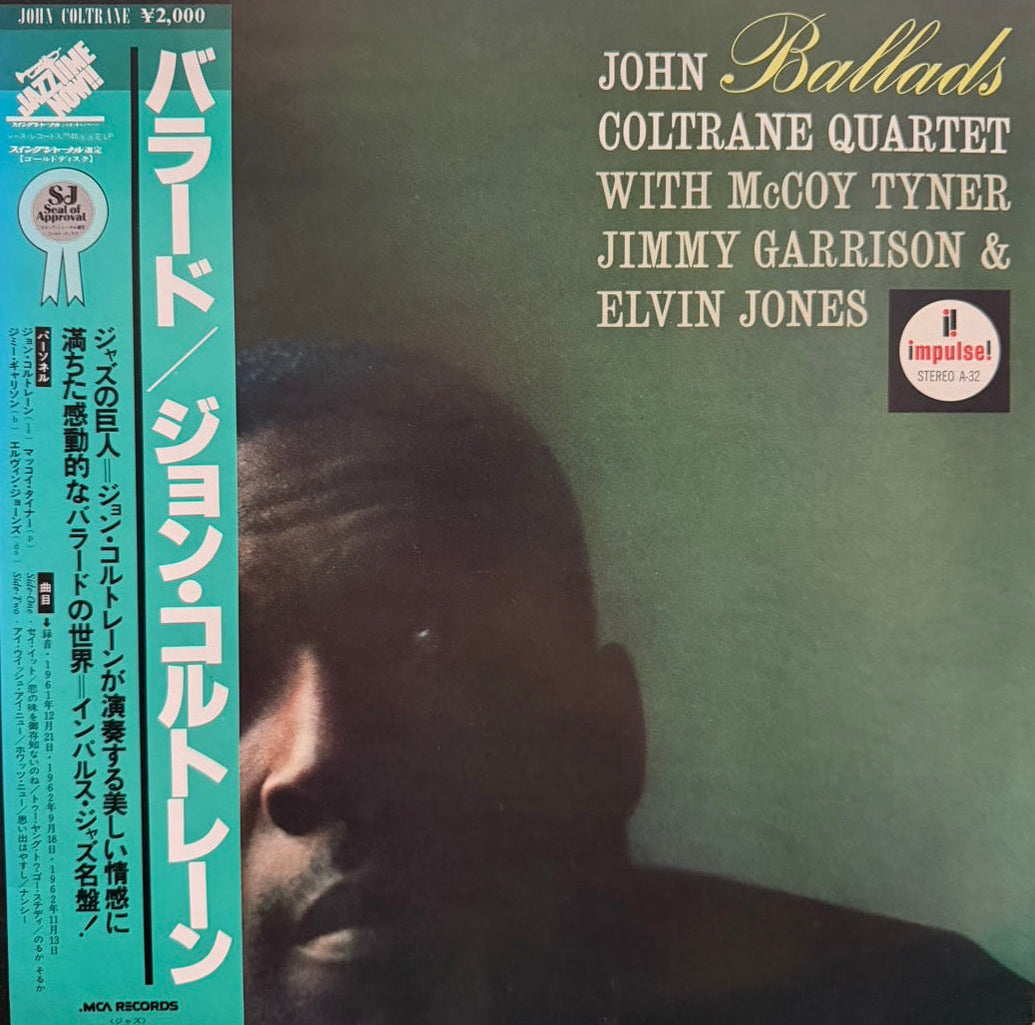 THE JOHN COLTRANE QUARTET - BALLADS
