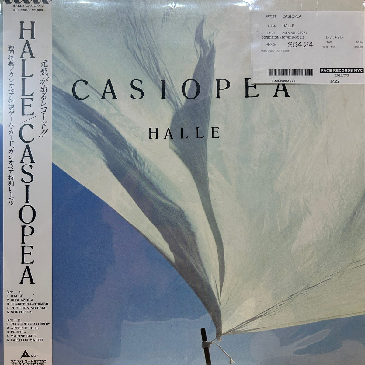 CASIOPEA - HALLE