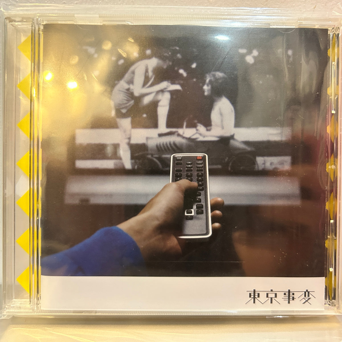 TOKYO JIHEN - OSCA