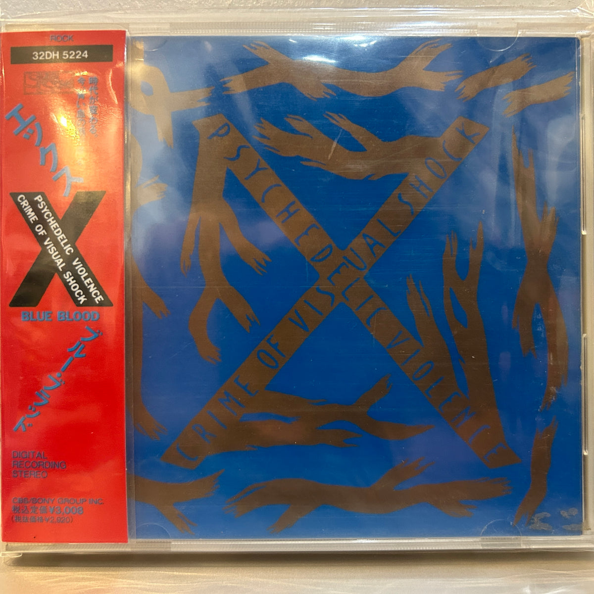 X – BLUE BLOOD