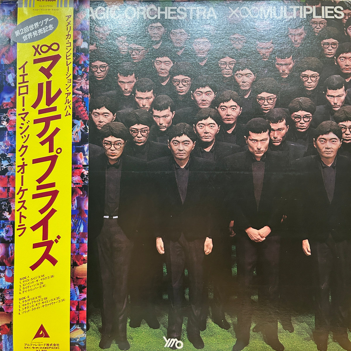 YELLOW MAGIC ORCHESTRA - X∞MULTIPLIES = X∞マルティプライズ
