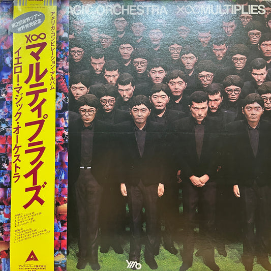 YELLOW MAGIC ORCHESTRA - X∞MULTIPLIES = X∞マルティプライズ