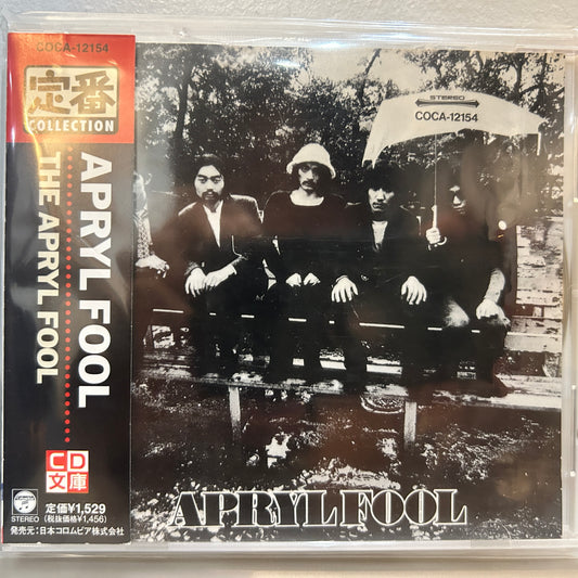 APRYL FOOL - THE APRYL FOOL