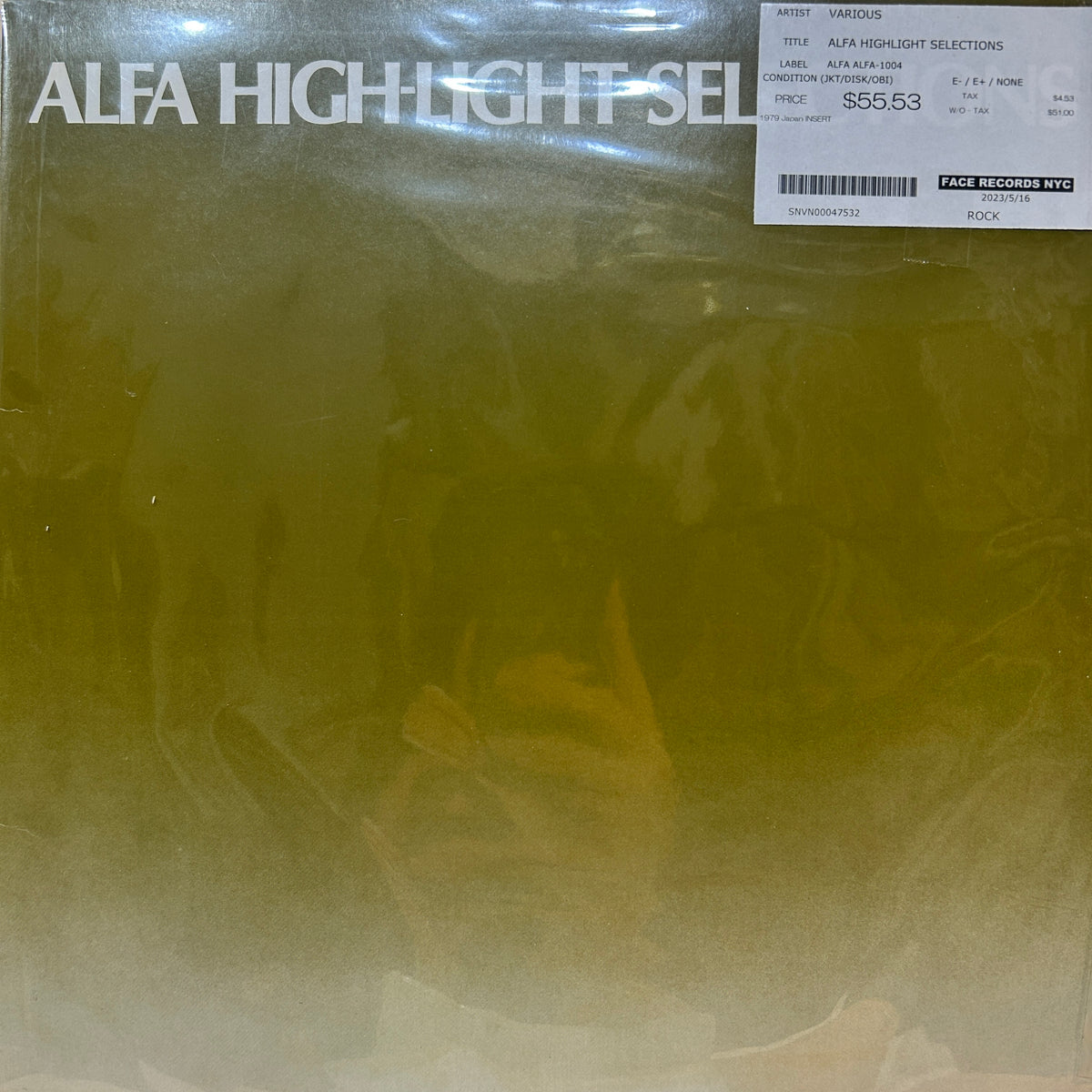 VARIOUS - ALFA HIGHLIGHT SELECTIONS