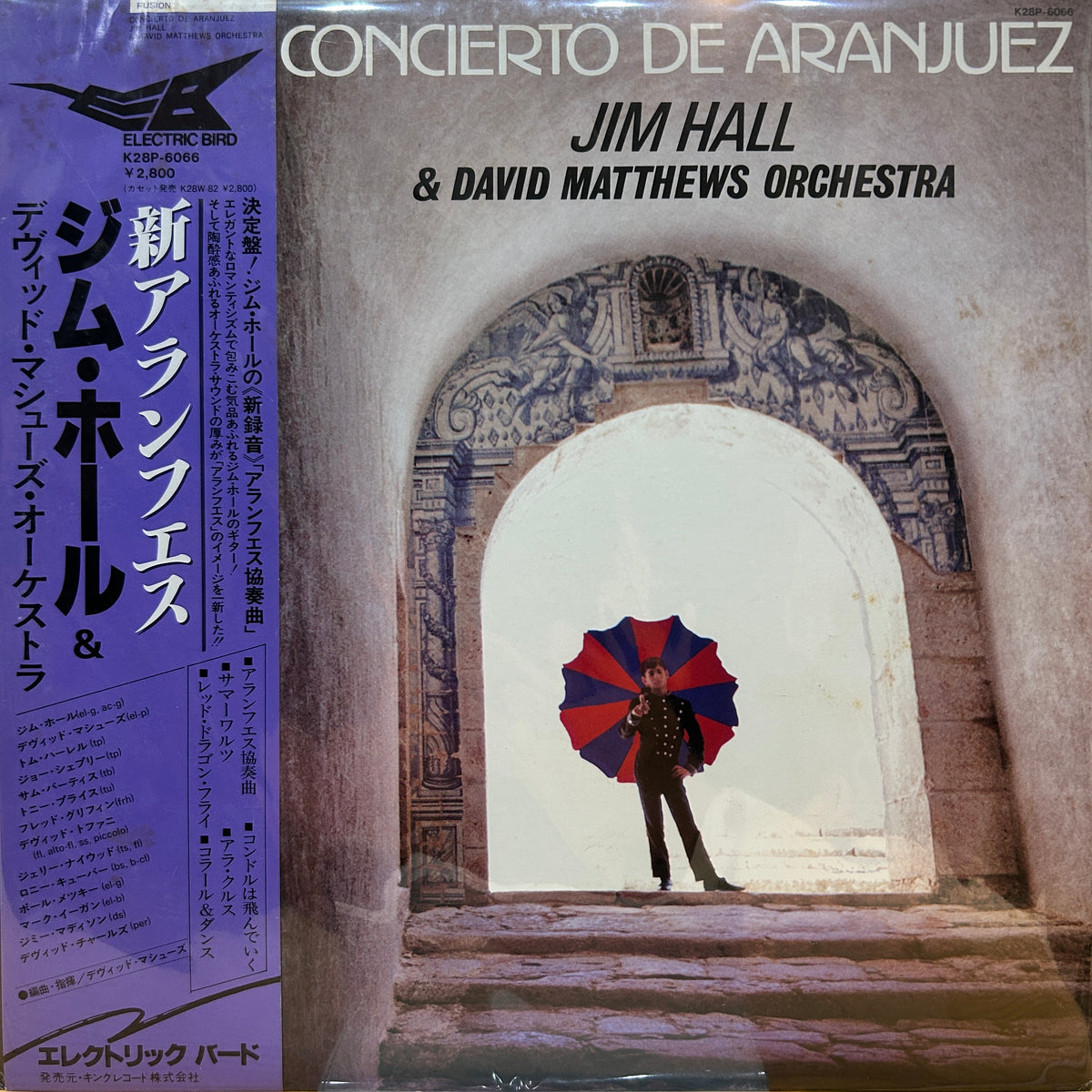 JIM HALL - CONCIERTO DE ARANJUEZ