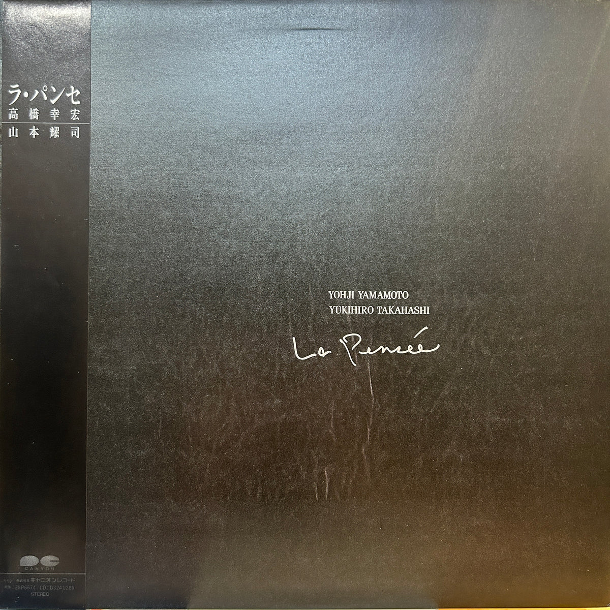 YOHJI YAMAMOTO - LA PENSÉE