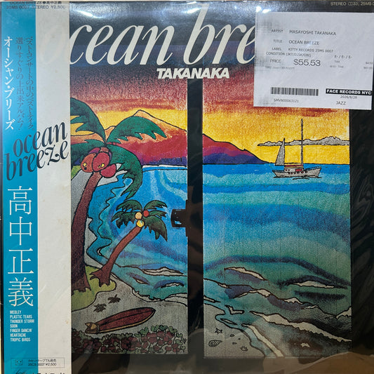 MASAYOSHI TAKANAKA - OCEAN BREEZE