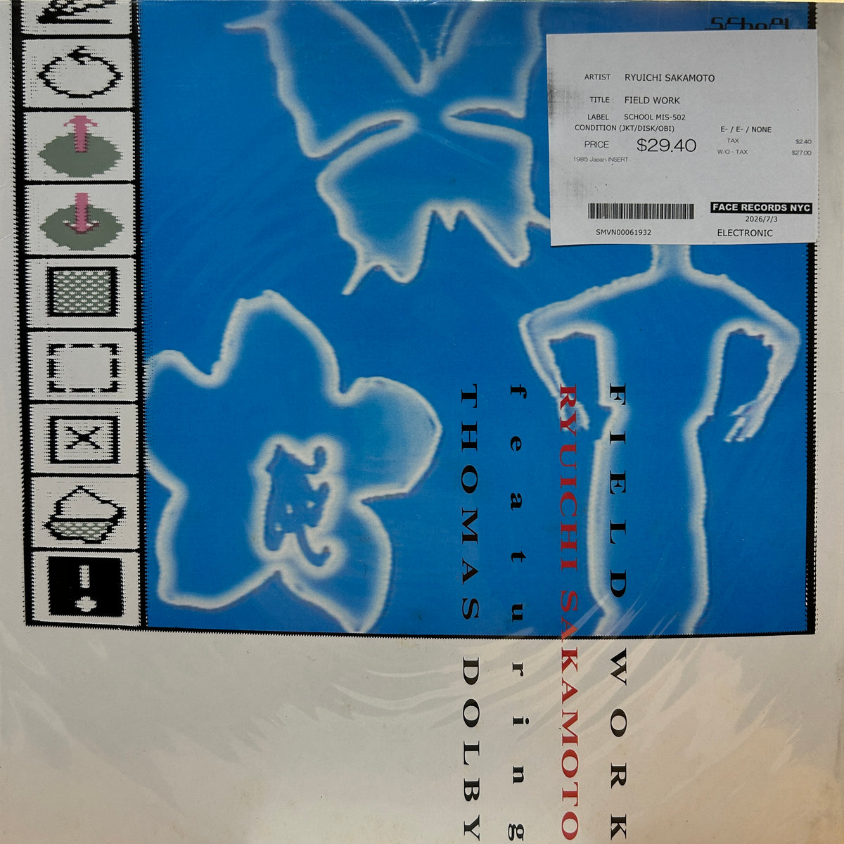RYUICHI SAKAMOTO - FIELD WORK