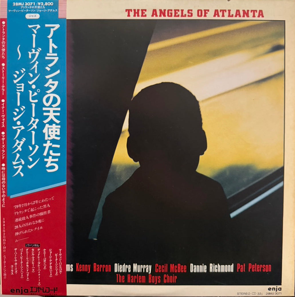 HANNIBAL MARVIN PETERSON - THE ANGELS OF ATLANTA