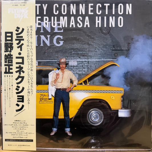 TERUMASA HINO - CITY CONNECTION