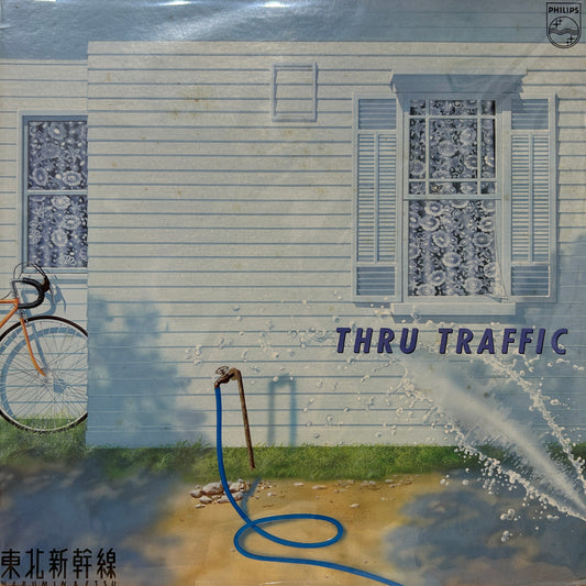 東北新幹線 - THRU TRAFFIC
