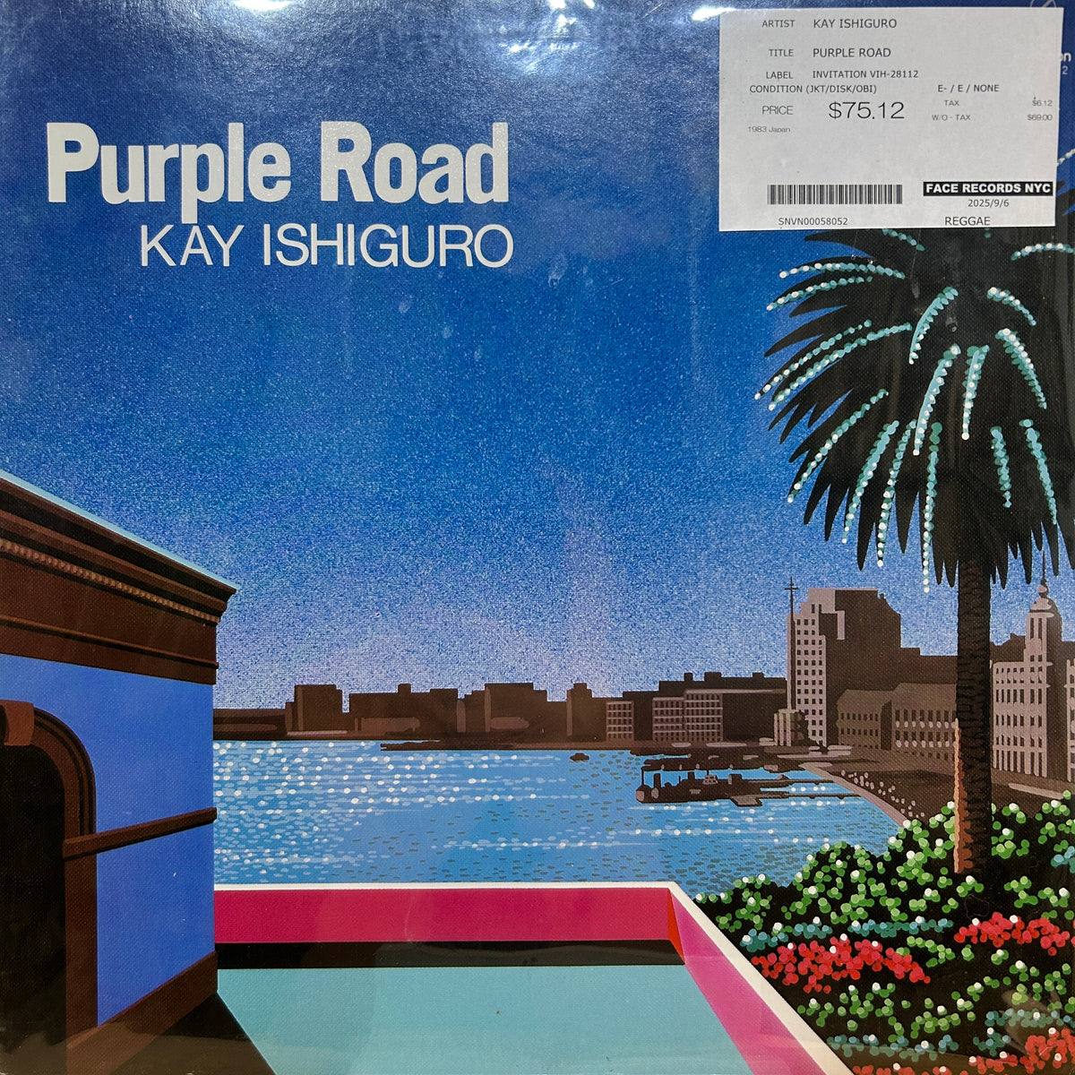 KAY ISHIGURO - PURPLE ROAD
