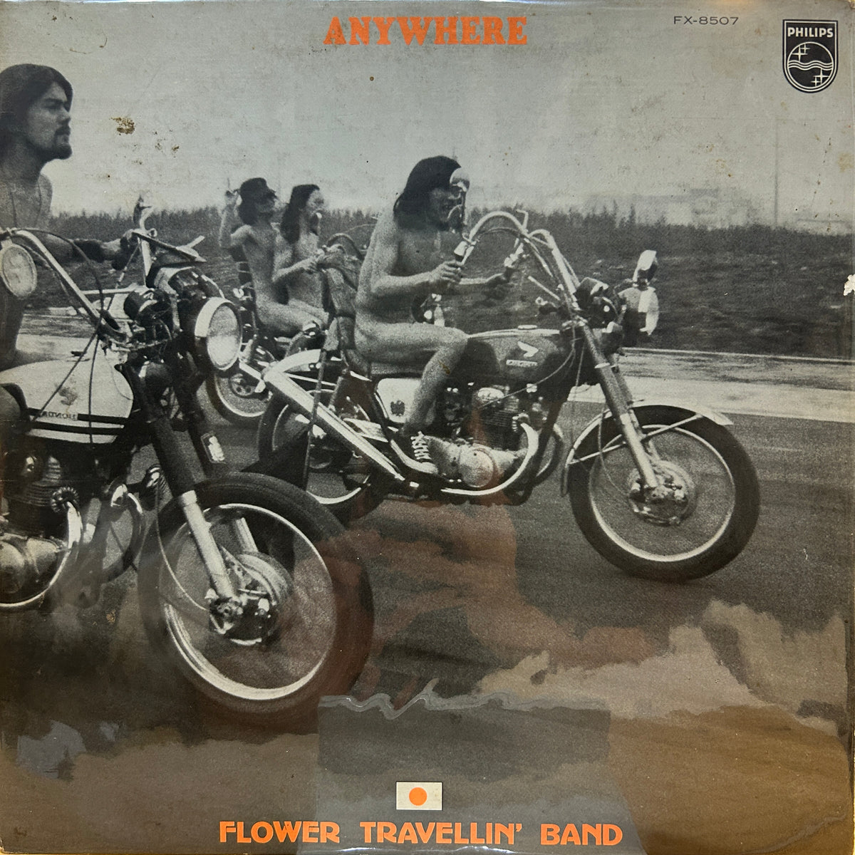 FLOWER TRAVELLIN' BAND - ANYWHERE
