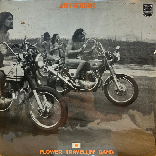 FLOWER TRAVELLIN' BAND - ANYWHERE