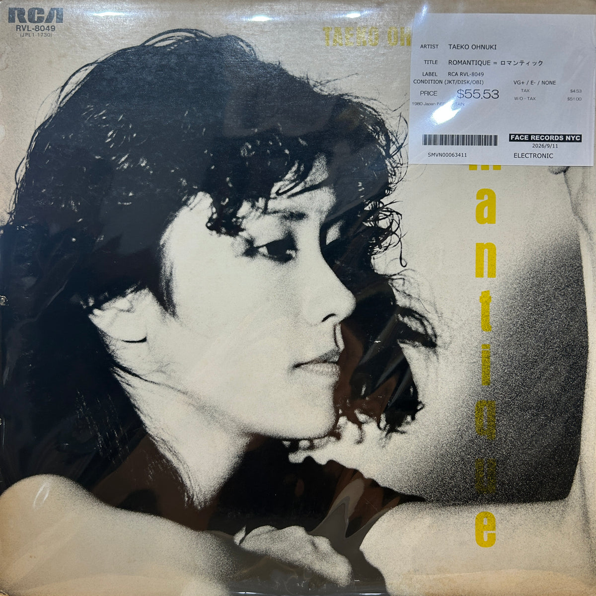 TAEKO OHNUKI - ROMANTIQUE = ロマンティック