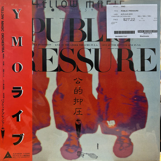 YMO - PUBLIC PRESSURE