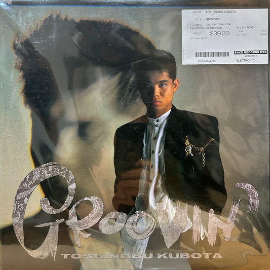 TOSHINOBU KUBOTA - GROOVIN'