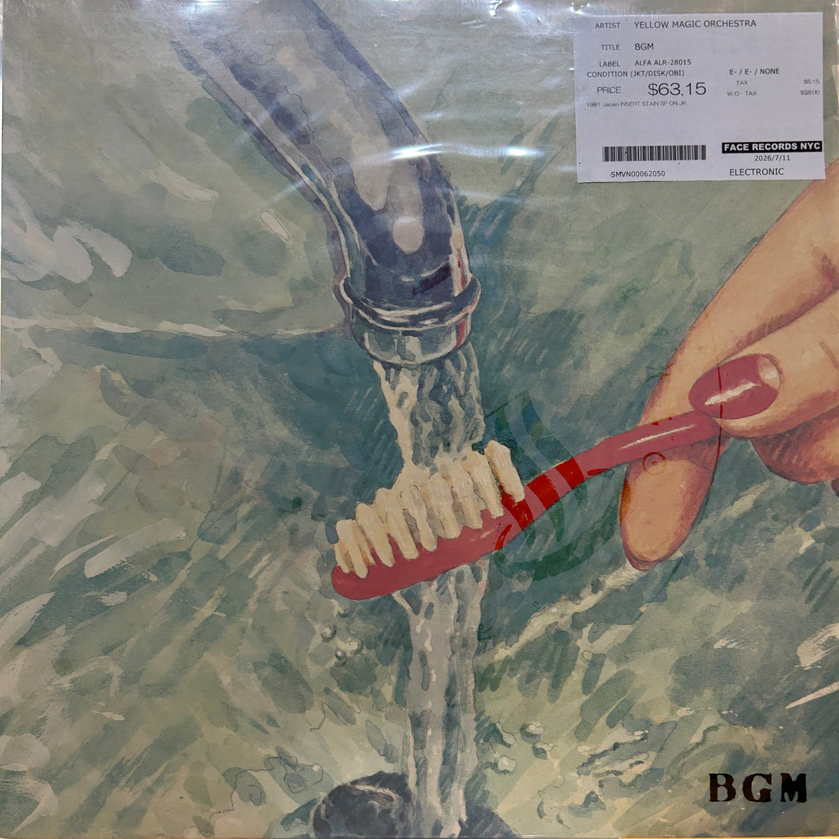 YELLOW MAGIC ORCHESTRA - BGM