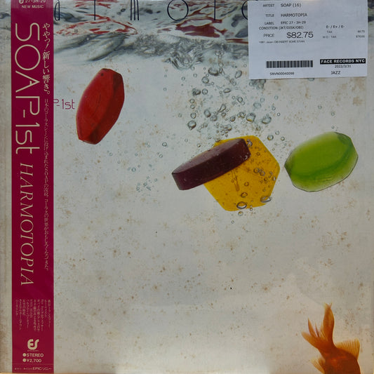 SOAP - HARMOTOPIA
