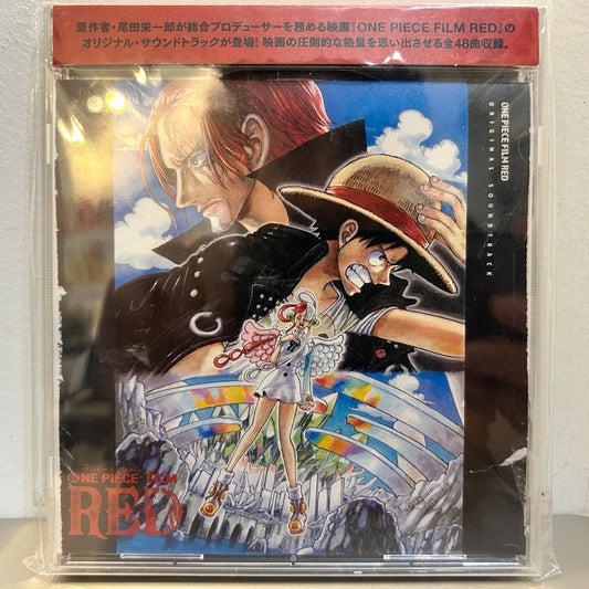 VARIOUS - ONE PIECE FILM RED