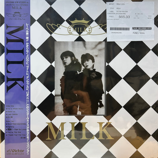 MILK - MILK