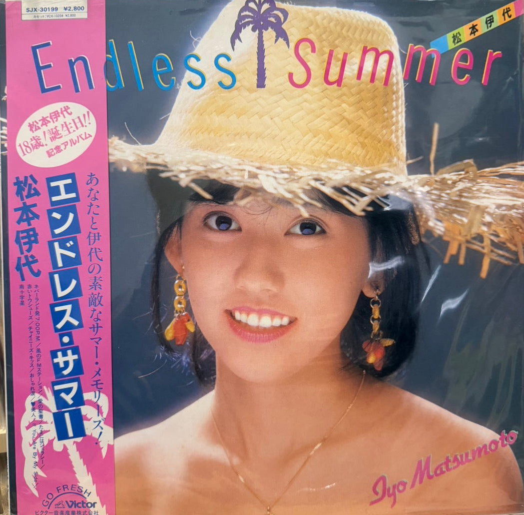 IYO MATSUMOTO - ENDLESS SUMMER
