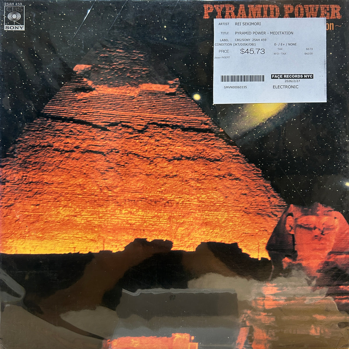 REI SEKIMORI - PYRAMID POWER - MEDITATION