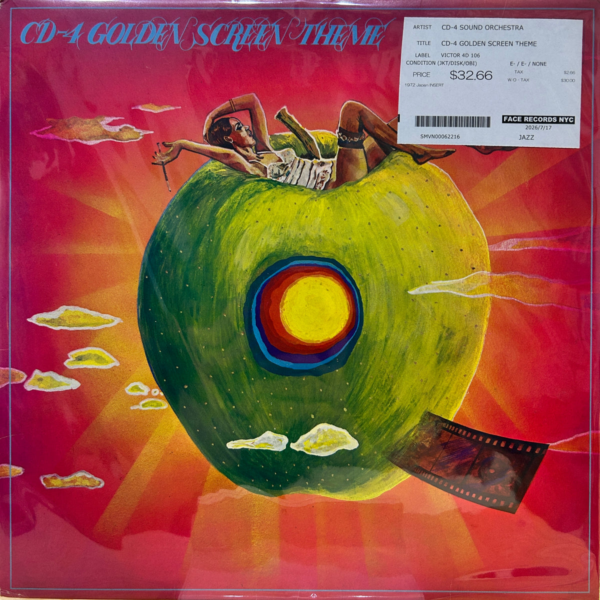 CD-4 SOUND ORCHESTRA - CD-4 GOLDEN SCREEN THEME