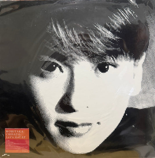 CHISATO MORITAKA - LET'S GO ! EP