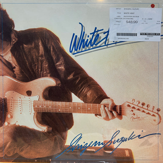 SHIGERU SUZUKI - WHITE HEAT