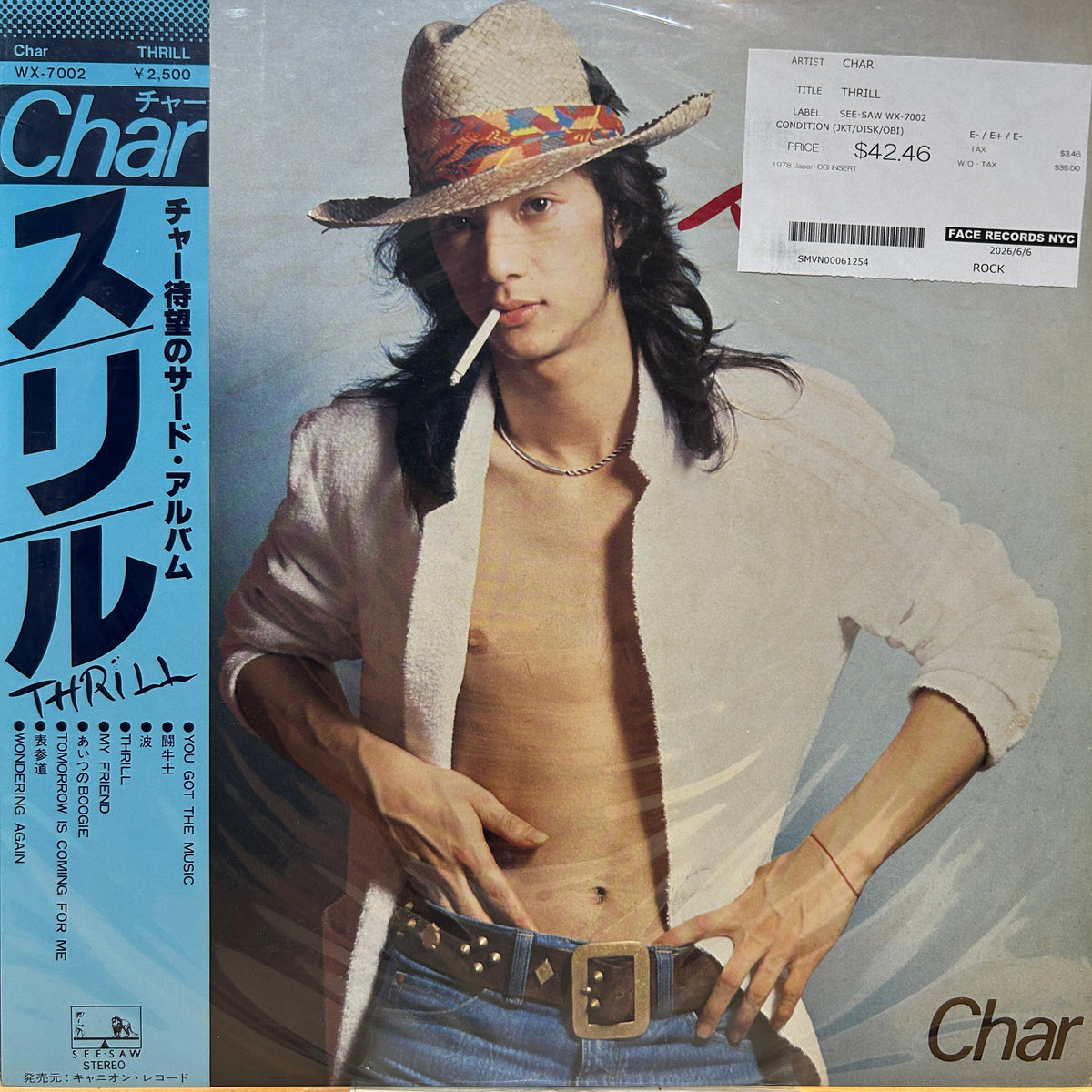 CHAR - THRILL